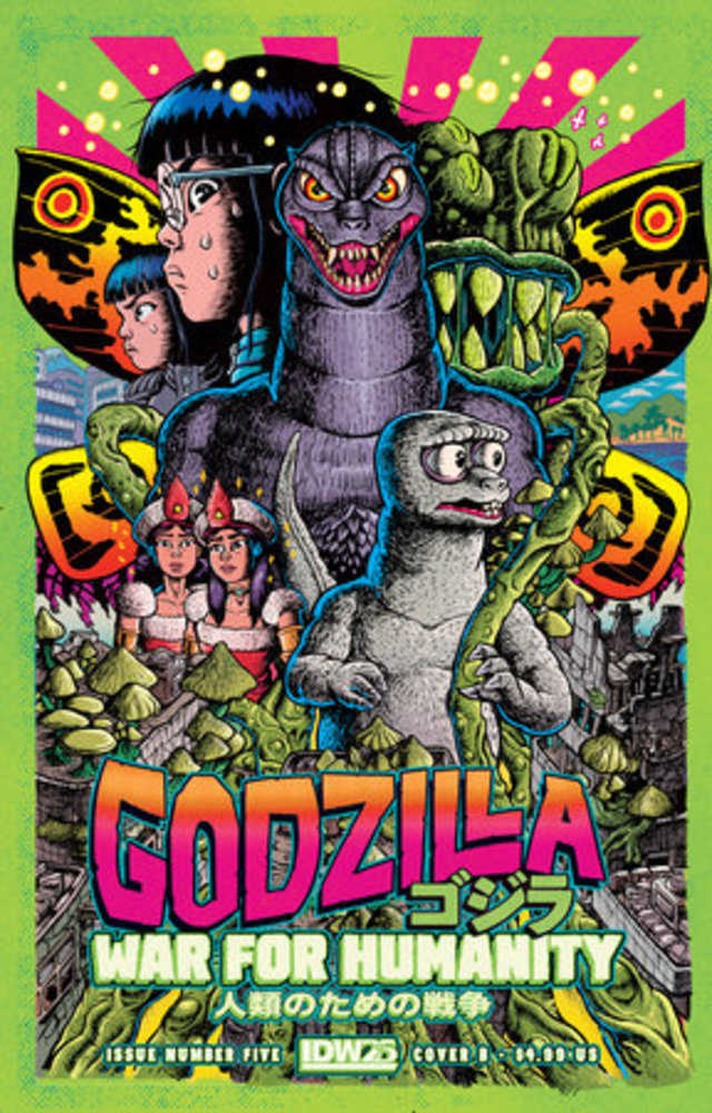 Godzilla War For Humanity #5 Cover B Smith