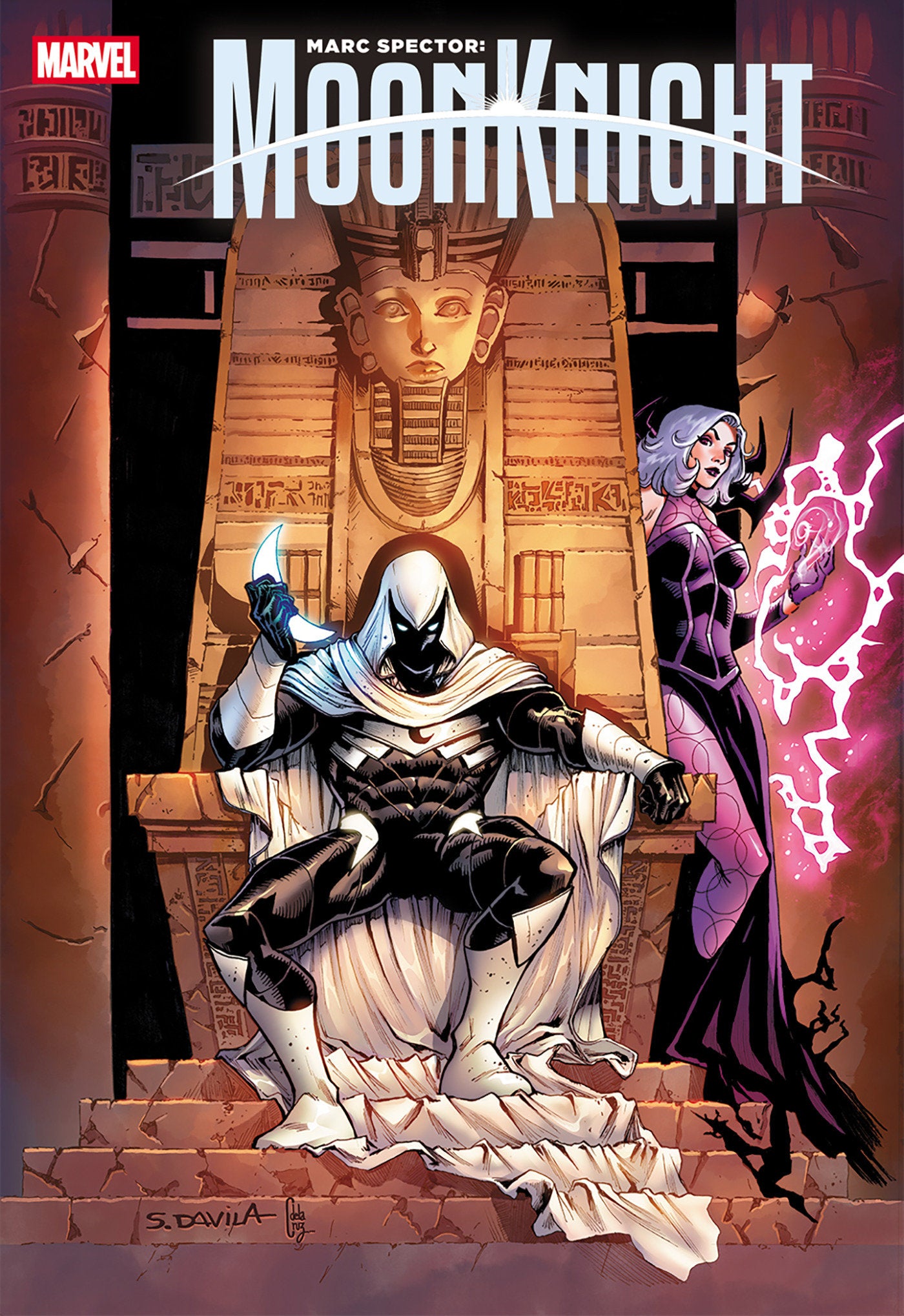 Marc Spector: Moon Knight #7 Sergio Davila Variant