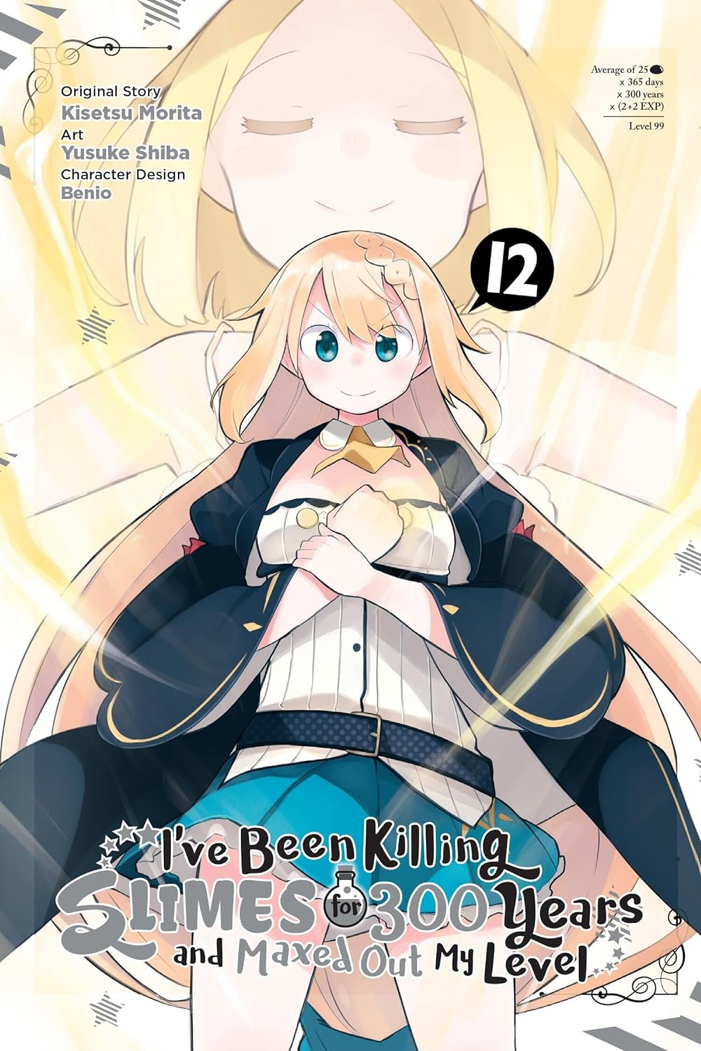 Ive Been Killing Slimes 300 Years Maxed Out Graphic Novel Volume 12