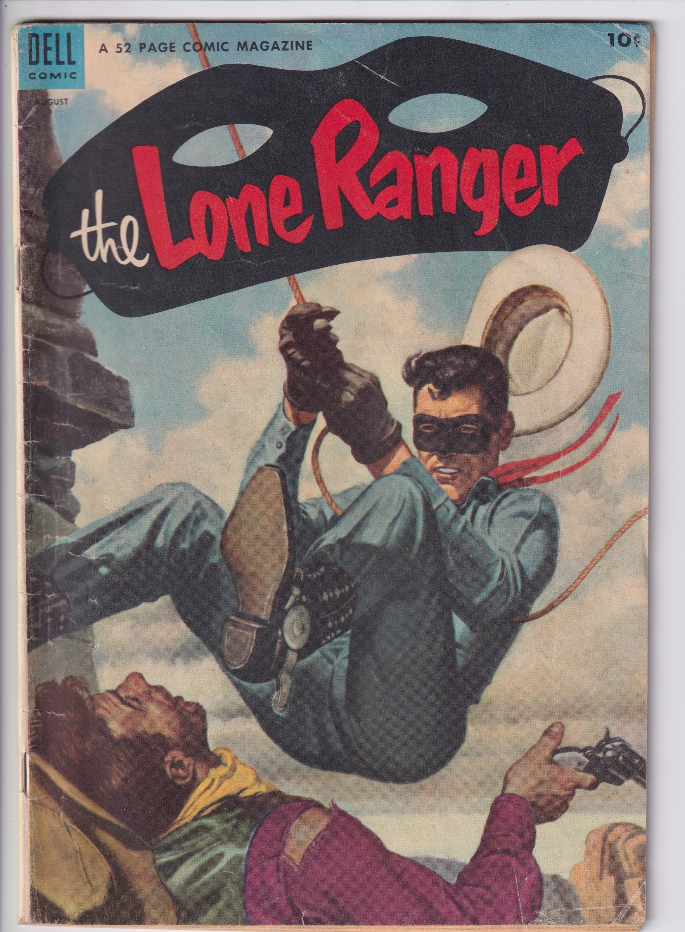 Lone Ranger (1948) #062 VG+