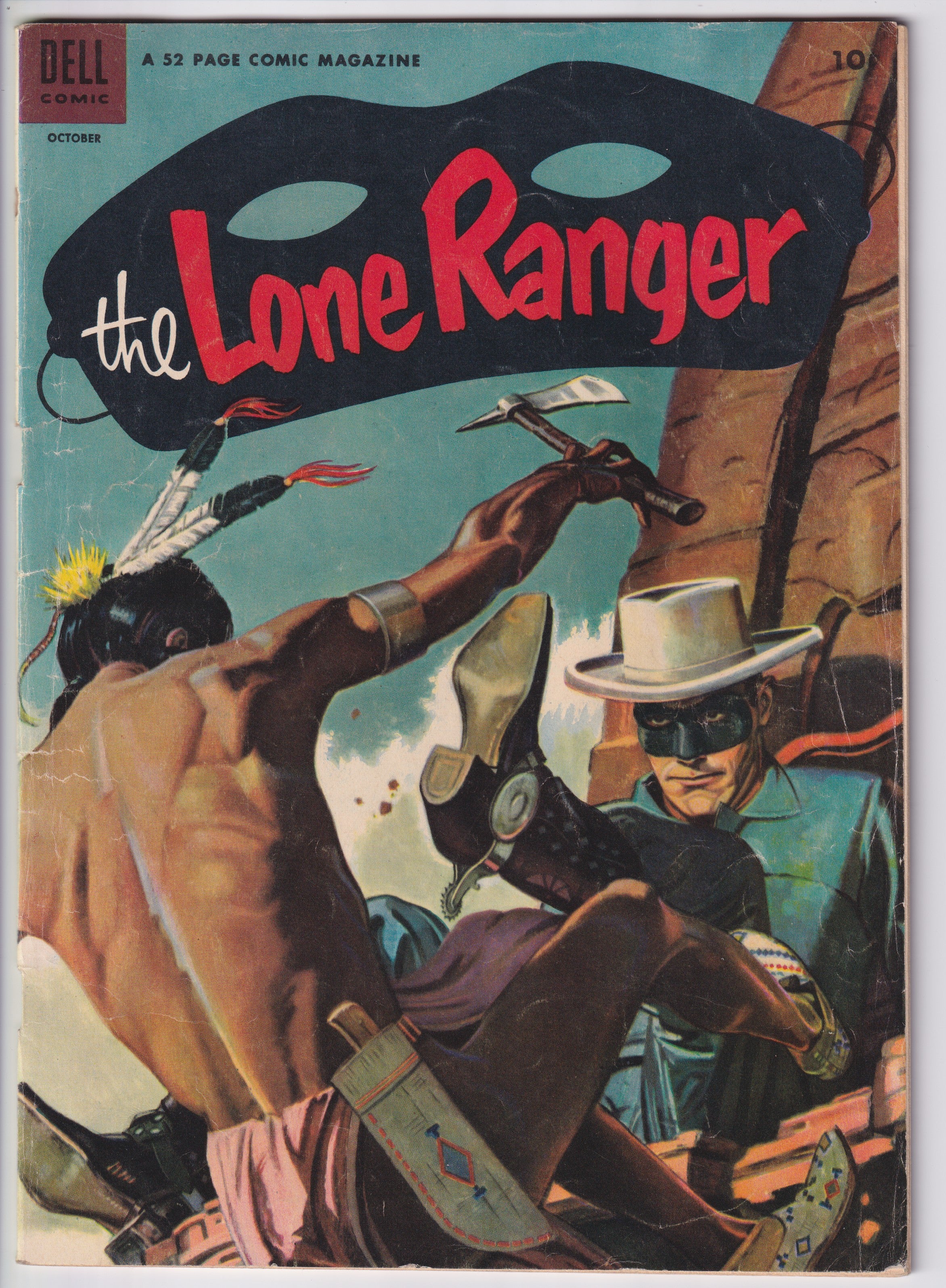Lone Ranger (1948) #064 VG+