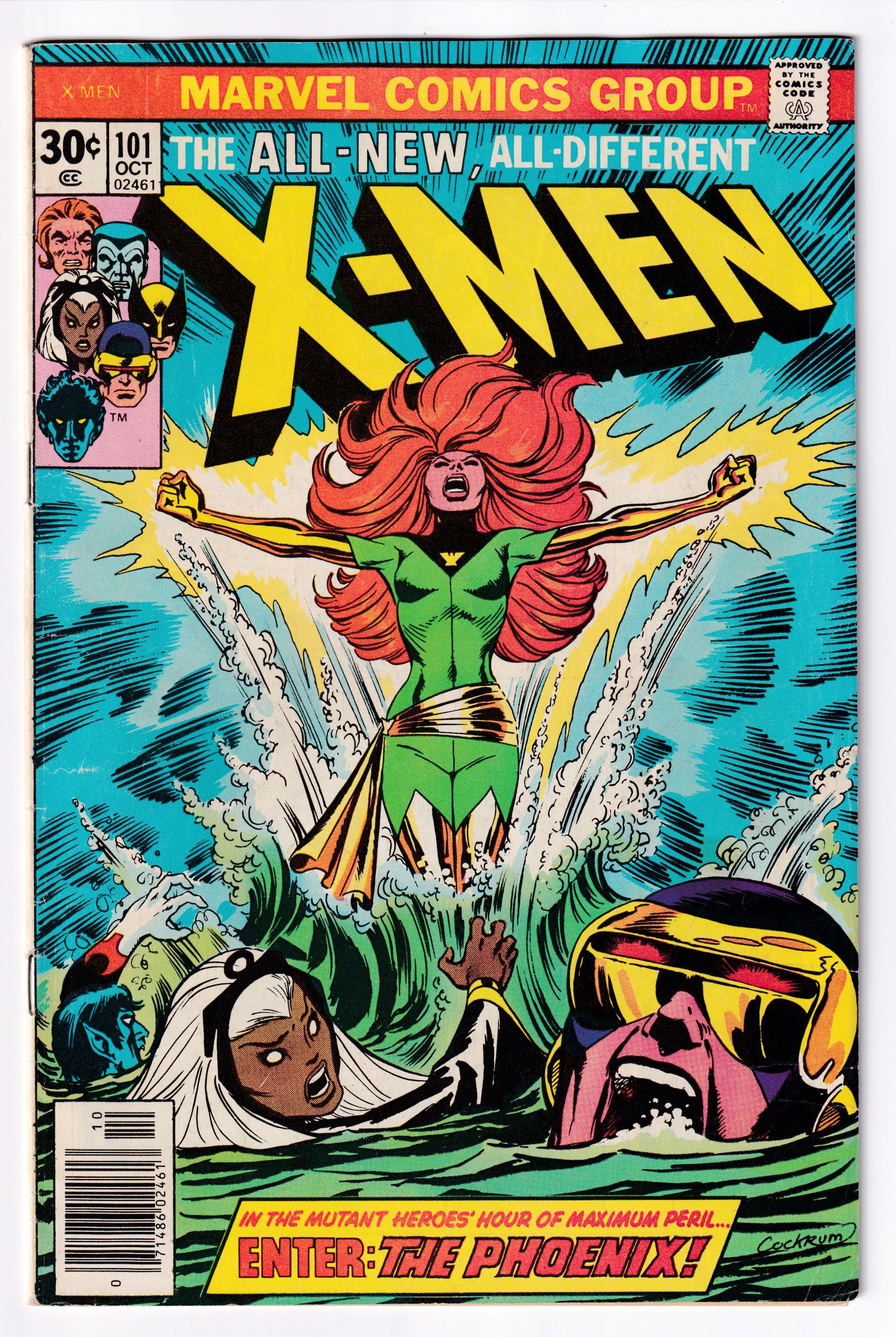 UNCANNY X-MEN (1963) #101 VG/FN (5.0)