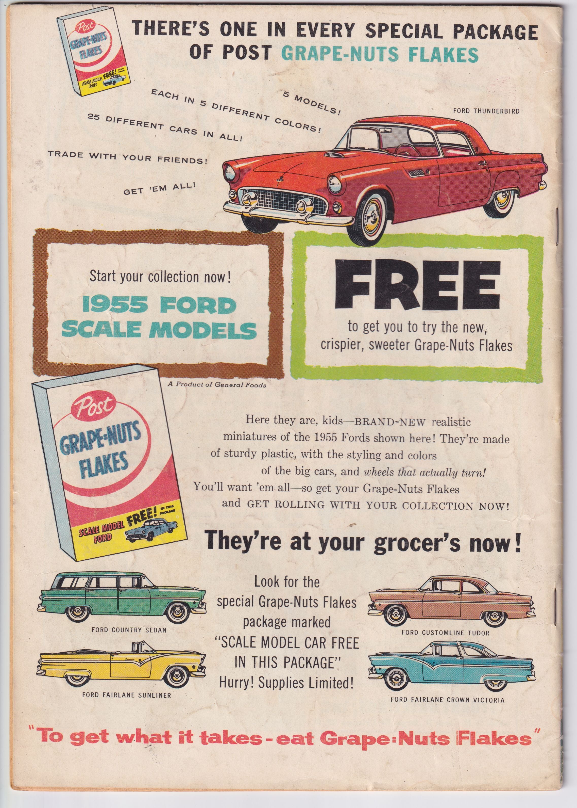 Lone Ranger (1948) #087 FN