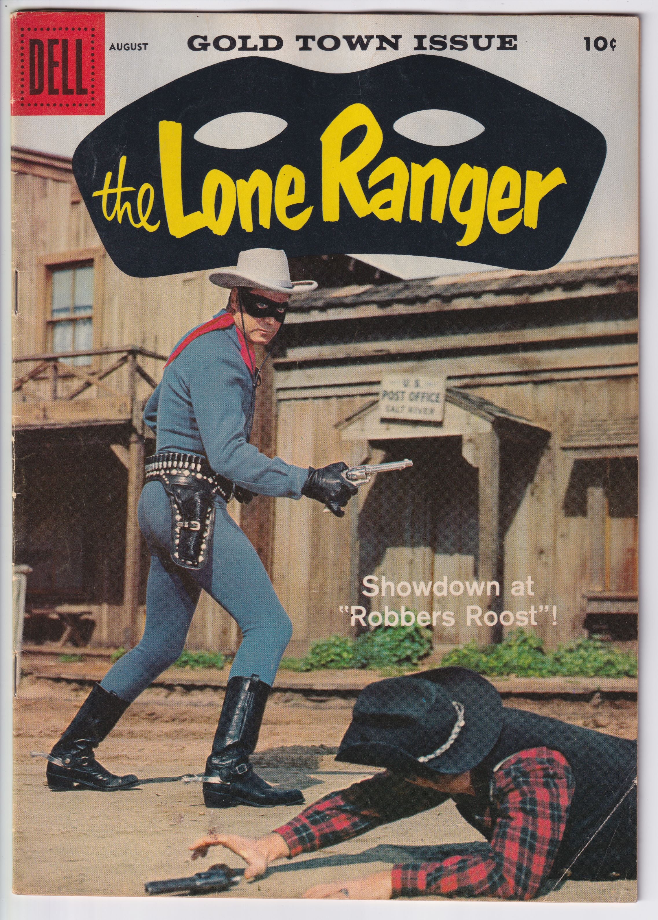 Lone Ranger (1948) #122 VG+