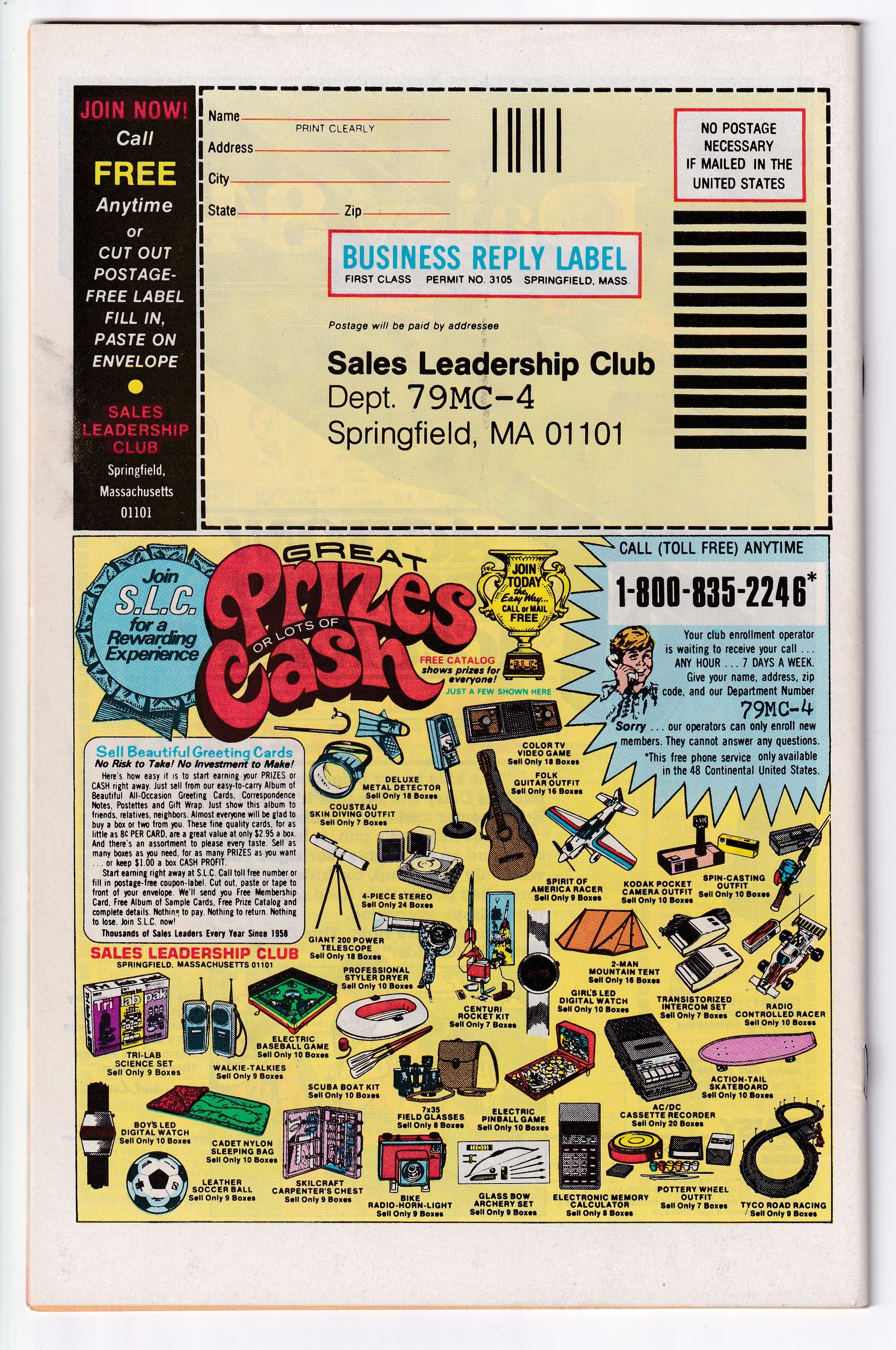 STAR WARS (1977) #25 VF+