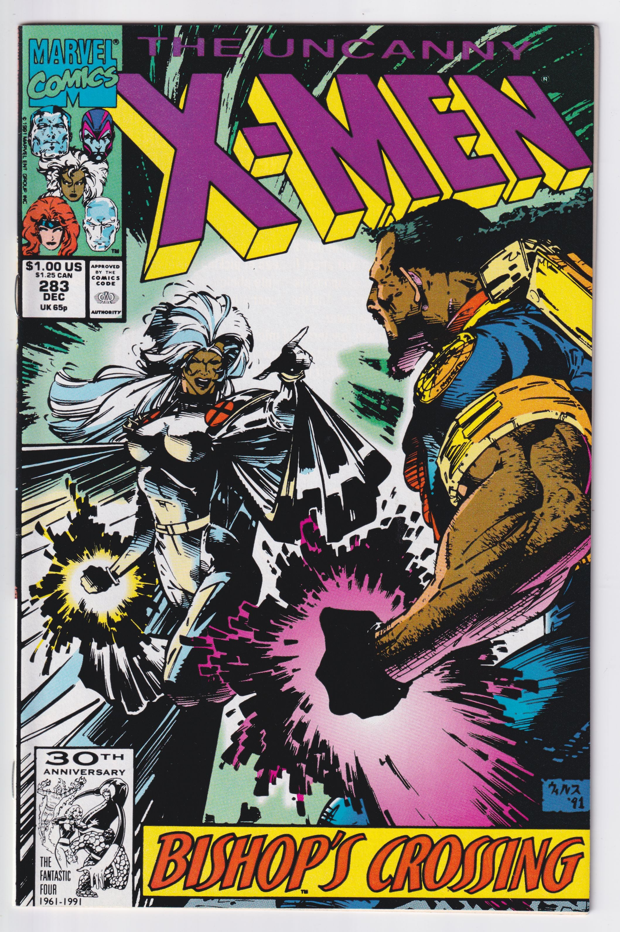 UNCANNY X-MEN (1963) #283 NM