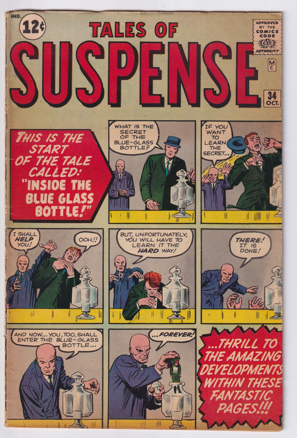 TALES OF SUSPENSE (1959) #34 VG/FN (5.0)