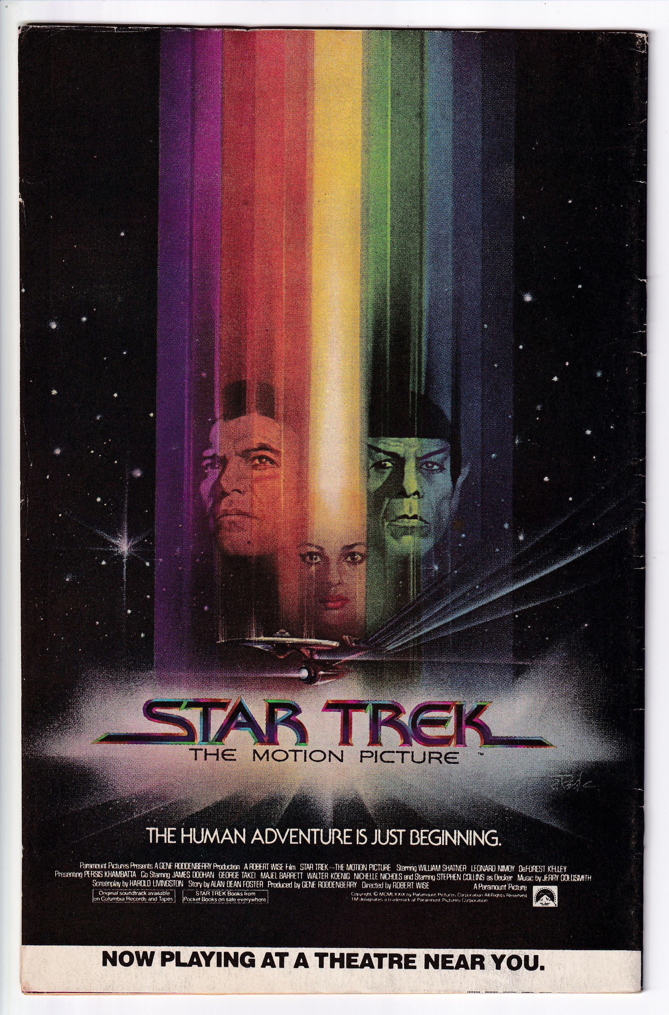 X-MEN (1963) #131 FN