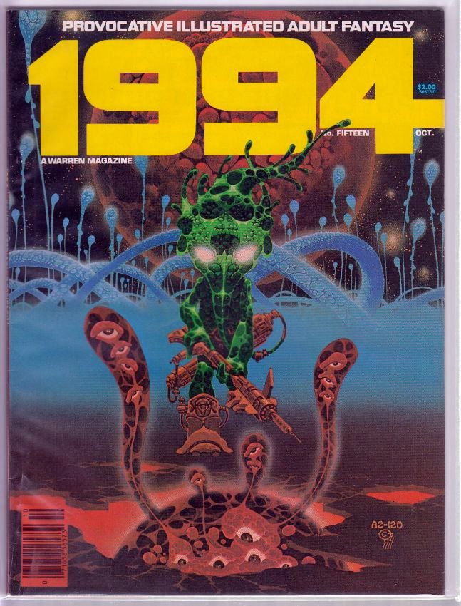 1984/1994 MAGAZINE #15 VF-