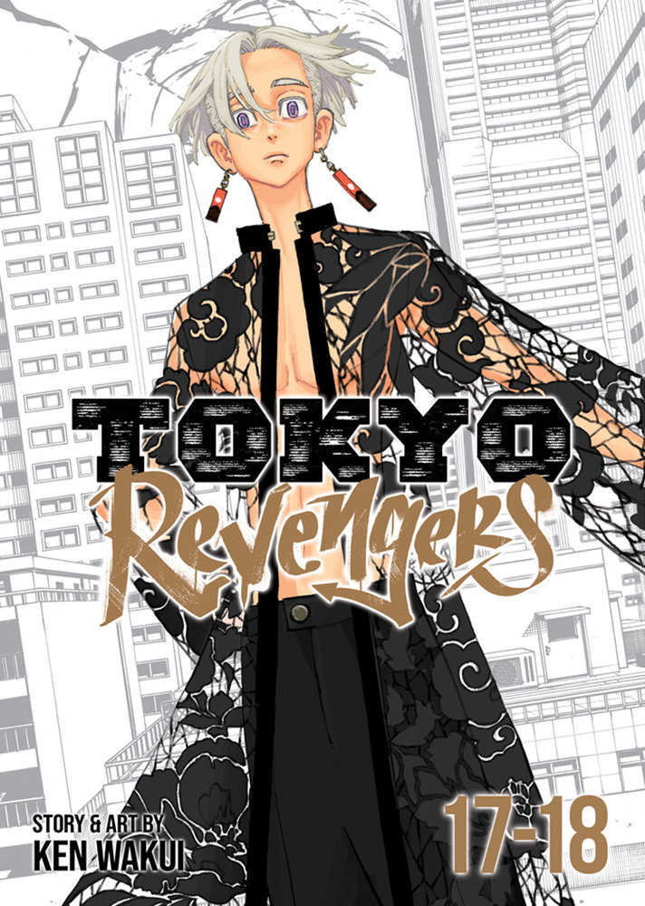 Tokyo Revengers (Omnibus) Volume. 17-18