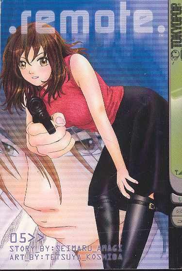 REMOTE VOL 5 GN