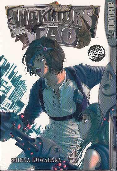 WARRIORS OF TAO VOL 4 GN