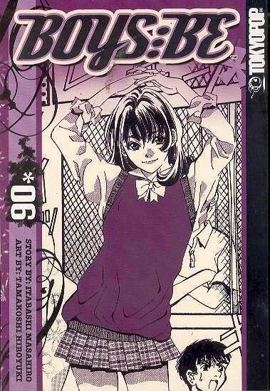 BOYS BE VOL 06 GN
