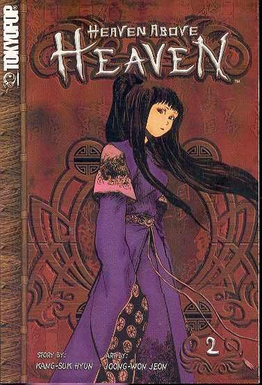 HEAVEN ABOVE HEAVEN VOL 2 GN