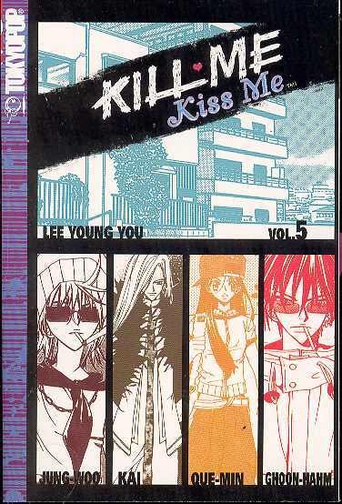 KILL ME KISS ME VOL 5 GN