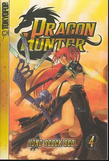 DRAGON HUNTER VOL 04 GN