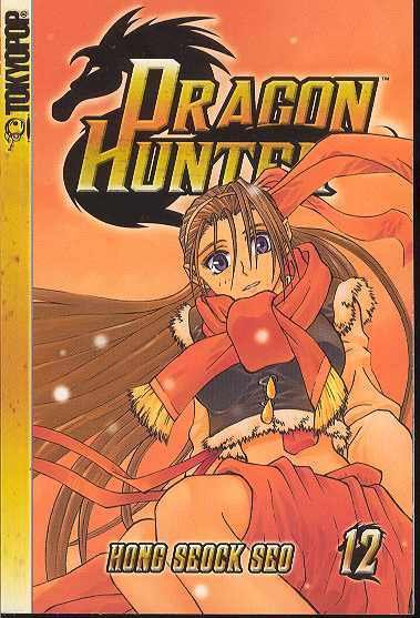 DRAGON HUNTER VOL 12 GN