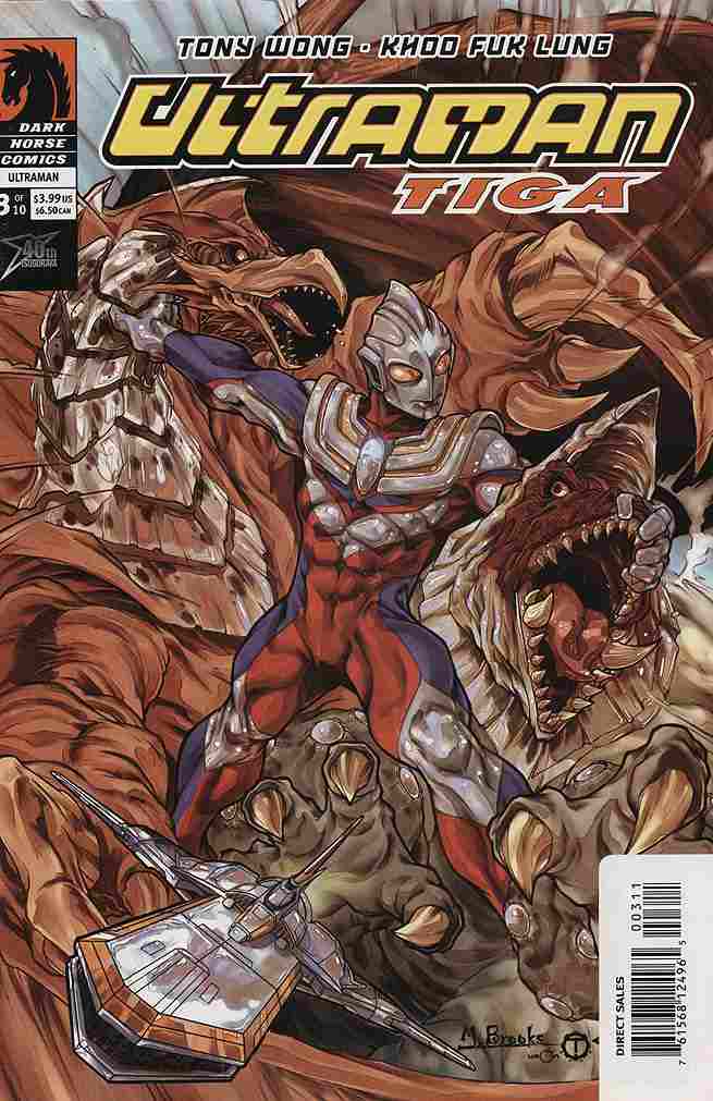 ULTRAMAN TIGA #3