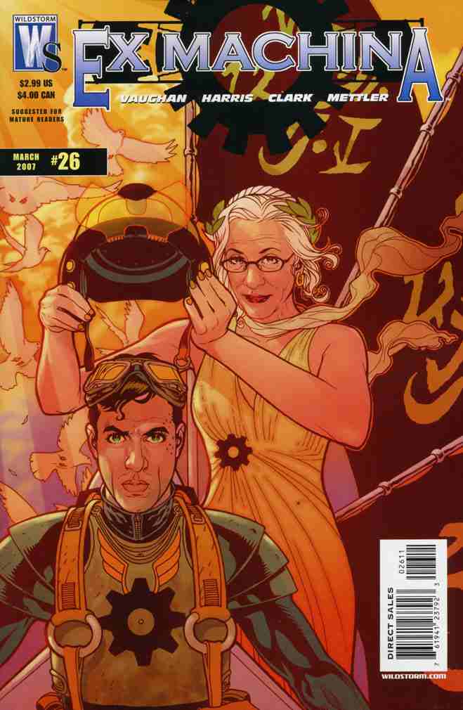 EX MACHINA #26