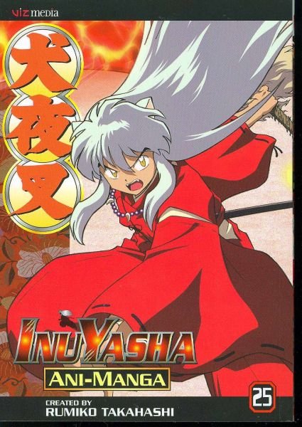 INU YASHA ANI MANGA VOL 16 GN