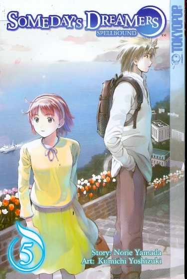 SOMEDAYS DREAMERS SPELLBOUND GN VOL 05