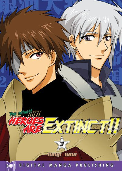 HEROES ARE EXTINCT GN VOL 03