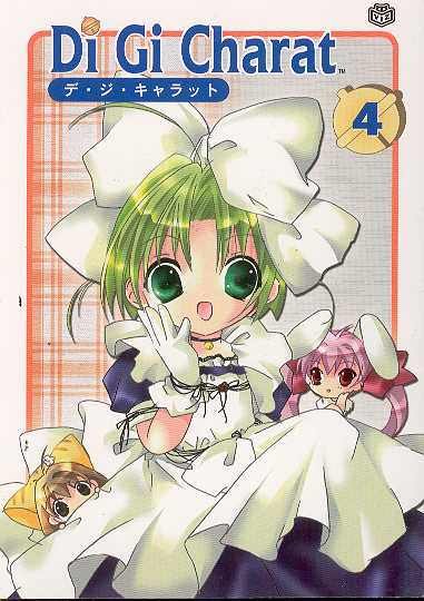 DI GI CHARAT VOL 4 GN