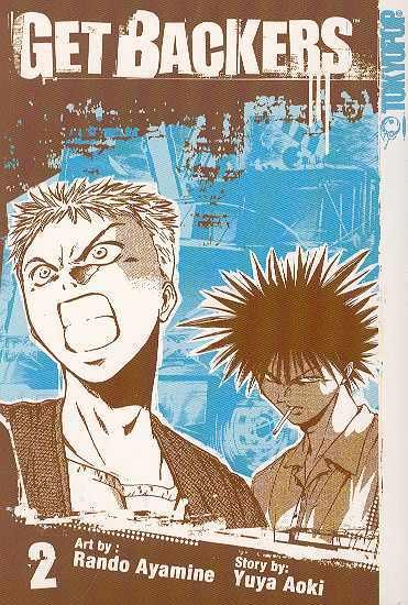 GET BACKERS VOL 02 GN