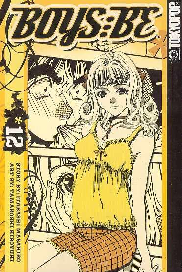 BOYS BE VOL 12 GN