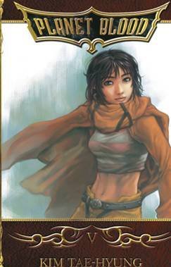PLANET BLOOD VOL 5 GN