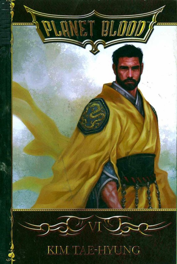 PLANET BLOOD VOL 6 GN