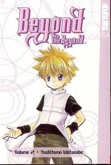 BEYOND THE BEYOND VOL 2 GN