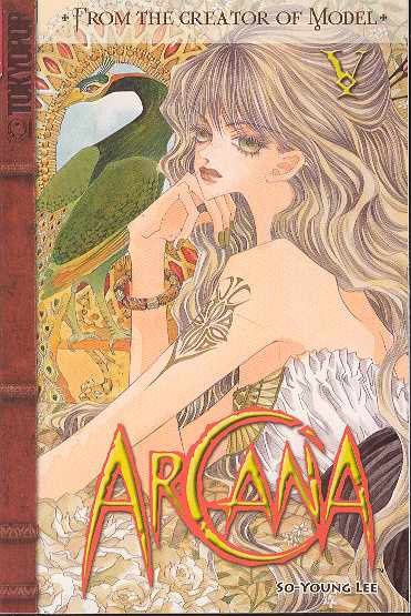 ARCANA GN VOL 05