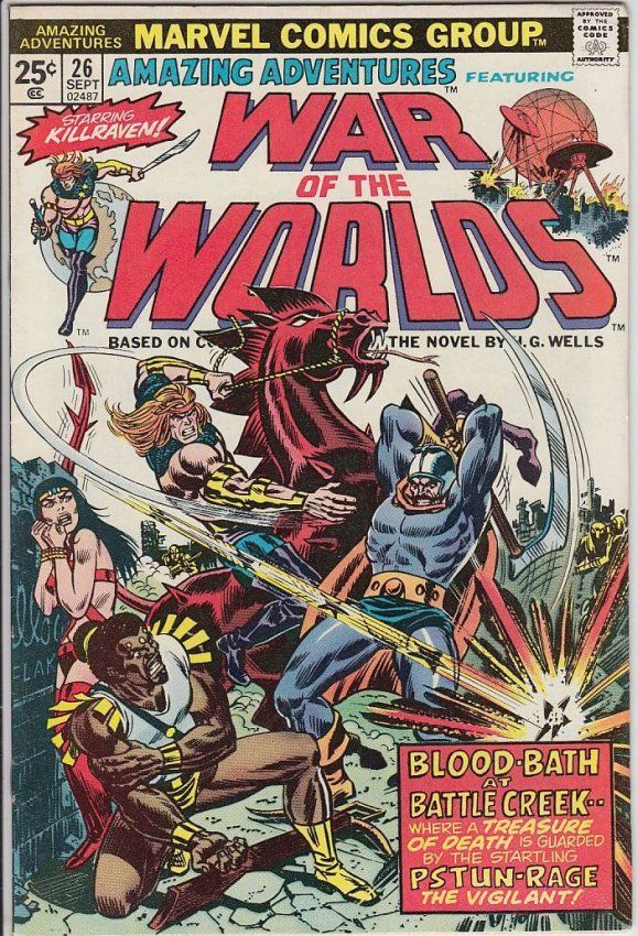 AMAZING ADVENTURES (1970) #26 VF+