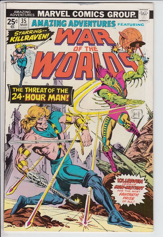 AMAZING ADVENTURES (1970) #35 VF-