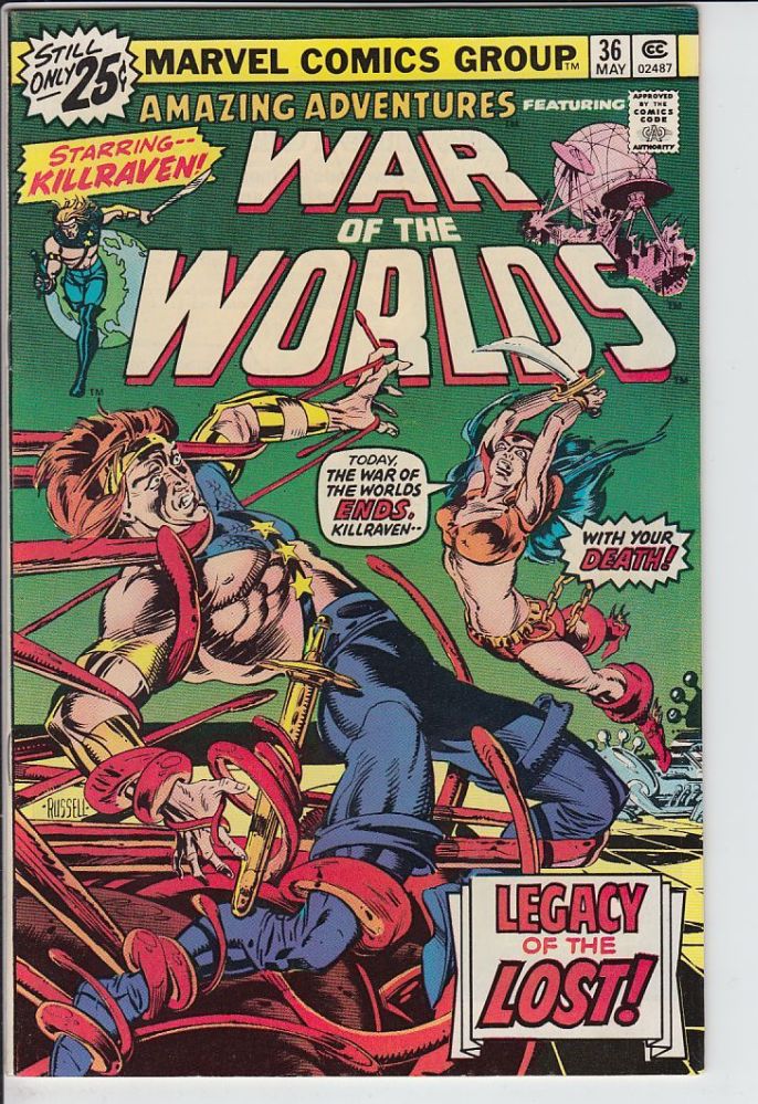 AMAZING ADVENTURES (1970) #36 VF