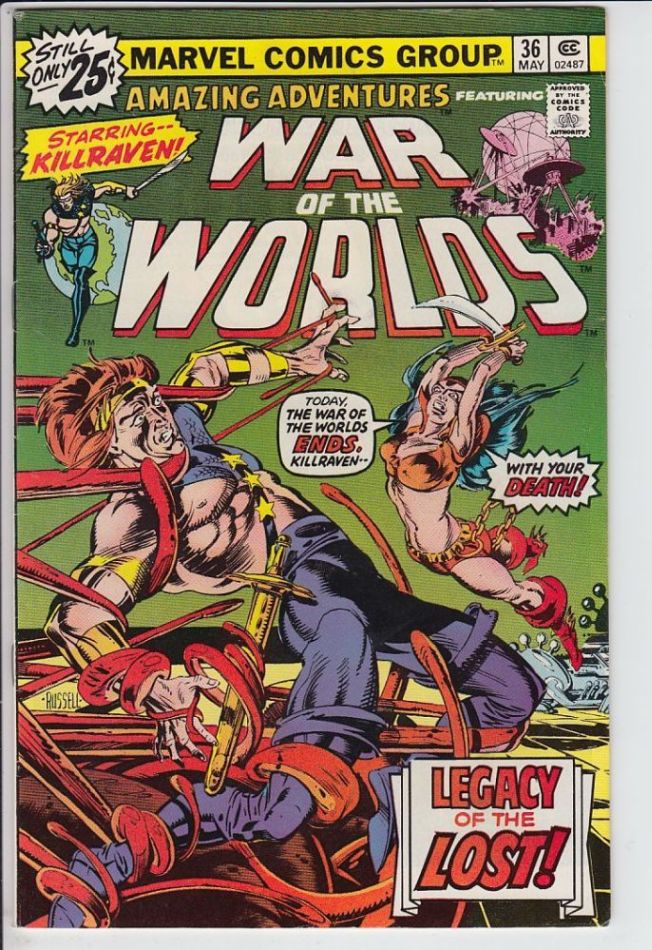 AMAZING ADVENTURES (1970) #36 VF-