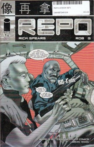 REPO -SET- #1 TO #5