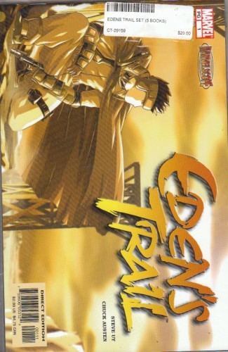 EDENS TRAIL -SET- #1 To #5