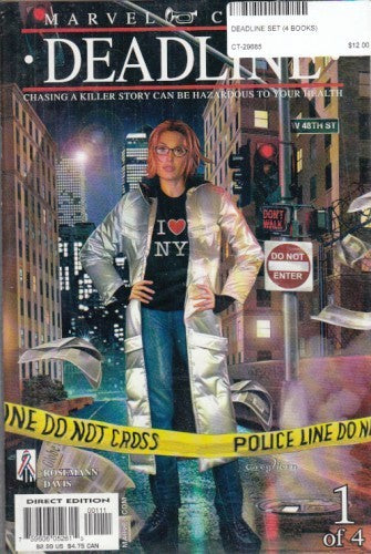 DEADLINE SET (4 BOOKS)