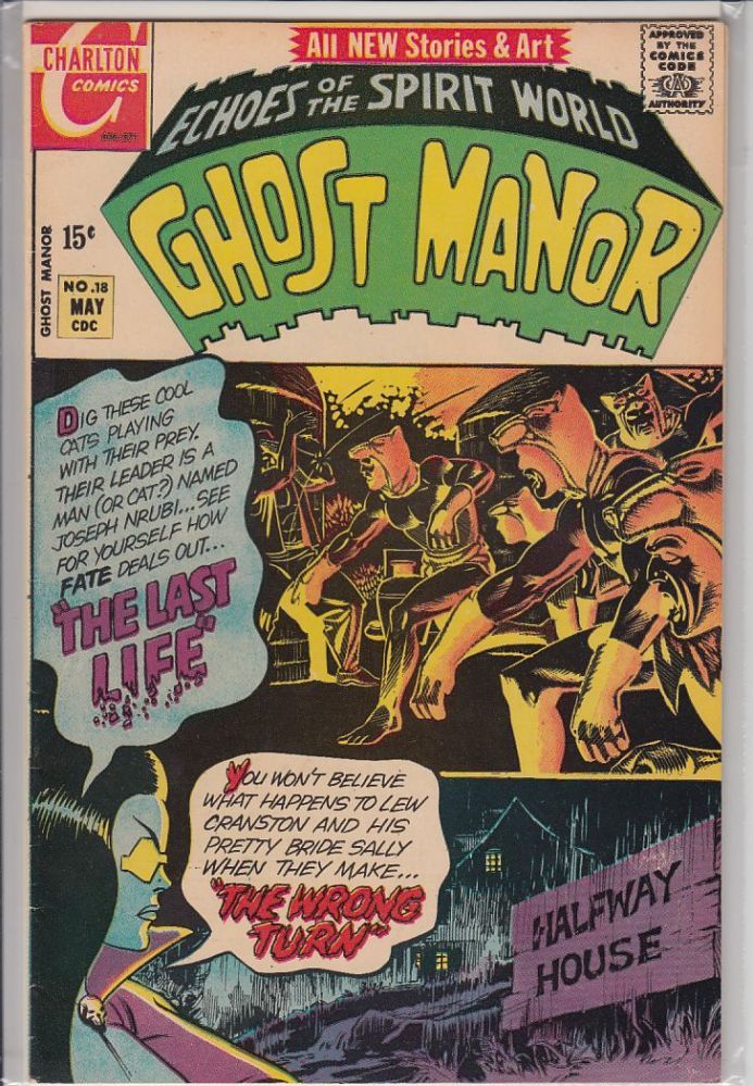 GHOST MANOR (1ST SERIES) #18 VF-