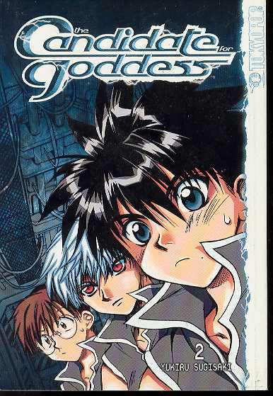 CANDIDATE FOR GODDESS VOL 02