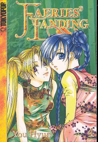 FAERIES LANDING VOL 04 GN