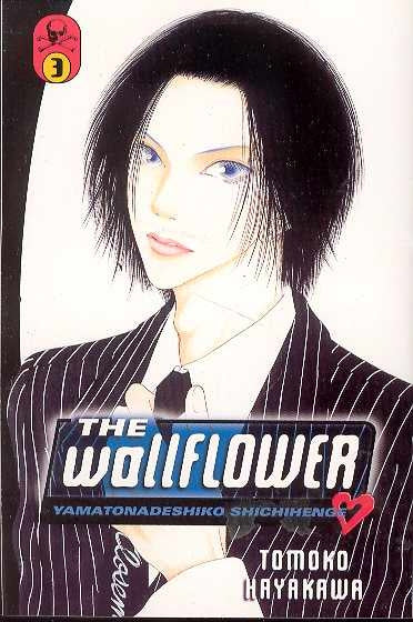 WALLFLOWER VOL 03 GN