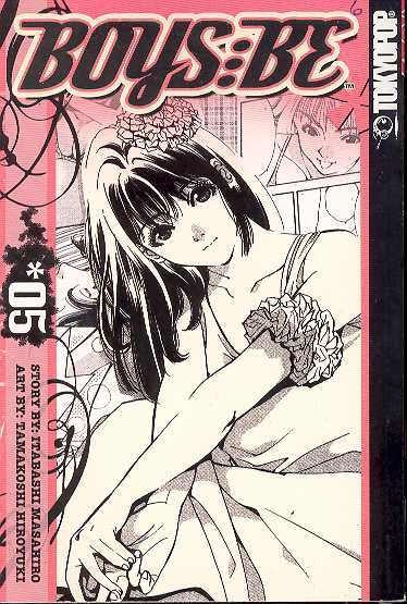 BOYS BE VOL 05 GN