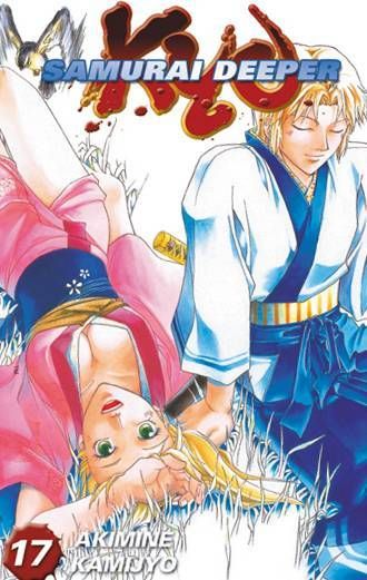 SAMURAI DEEPER KYO GN VOL 17 (OF 38) (MR)
