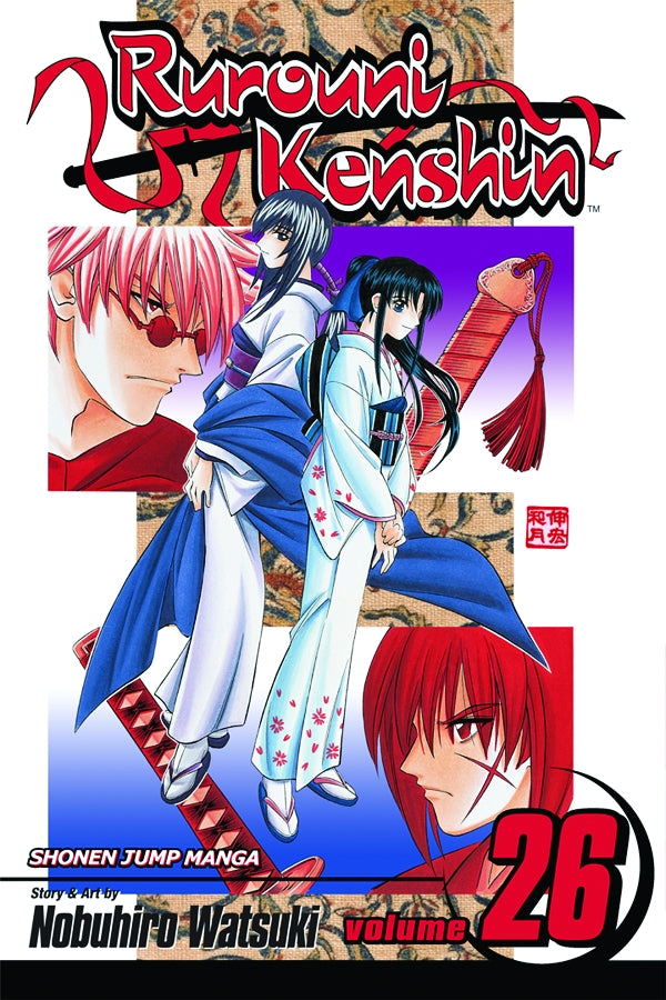 RUROUNI KENSHIN VOL 26 TP
