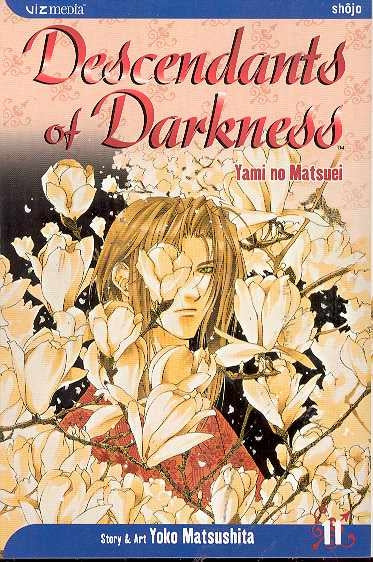 DESCENDANTS OF DARKNESS VOL 11GN