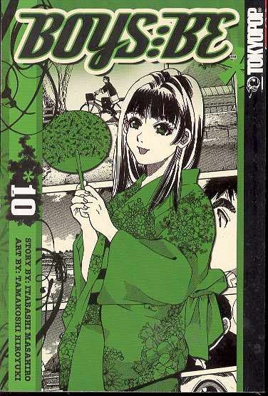 BOYS BE VOL 10 GN