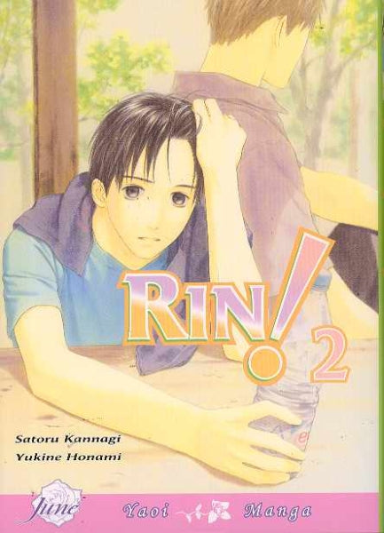 RIN VOL 2 GN